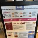 아이홉코리아 이미지