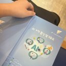 (주)카페지 이미지