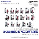 주식회사 시그니처라이프