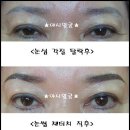야시만들기 - 동구 | 야시만들기
