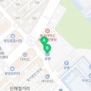 슬이축산