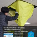클린스쿨 울산 이미지