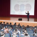 (주)미래정보통신 이미지