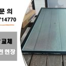 용두천로 이미지