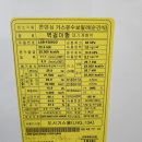 영무예다음 1차 이미지