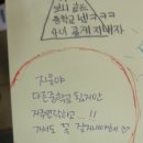 태암초등 이미지