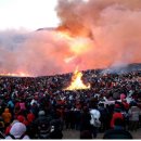 2009(기축년)정월대보름,화왕산억새태우기행사 이미지