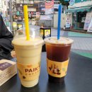 털보손세차장 이미지