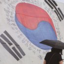 경제나라 수 이야기 이미지
