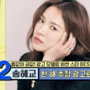 하나피드 이미지