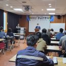 진주세무회계사무소 이미지