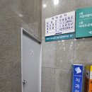 대오식당