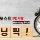 아티피셜메모리 이미지