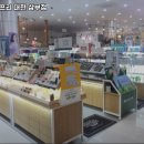 이니스프리삼부 | 이니스프리 화장품,향수 이니스프리 대전 삼부점 내용가격운영시간주차리뷰 알아보기