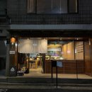 신사-101 | 신사역 소바나오 @ 비오는 날 생각나는 담백하고 조용한 소바 맛집