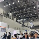 대구 엑스코 미래혁신기술박람회 FIX 2024 후기 2탄 - 동관