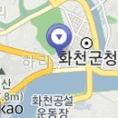 로터스모텔