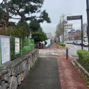 삼성초등학교 | 대전광역시 동구 한밭교육박물관 관람 후기입니다.(1편 - 상설전시실: 전통시대 개화기 교육, 야외전시)