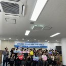 달서구도시재생지원센터 이미지