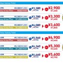 메트로센터관광안내소 이미지