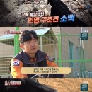 김성환농장 이미지