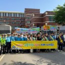 충주용산초 이미지