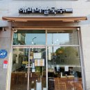 해피미쌀국수