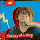 How well do you REALLY know Malaysia? 이미지
