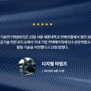 (주)카텍에이치 이미지