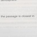 등마초등학교 이미지