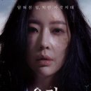 은지슈퍼 이미지
