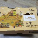 비에이치씨서동점 이미지