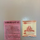 욜로하 스테이 이미지