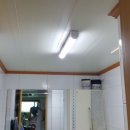 엘이디스쿨 이미지