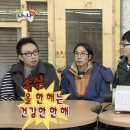 라온컴퓨터 | 라온필라테스 행신점 내돈내산 솔직 후기