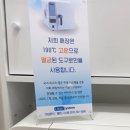 초전동네일 오늘도네일도예쁘지영 봄네일 후기 진주 심야네일 가능한곳