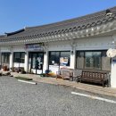 삼릉회식당 이미지