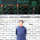대목장 이미지