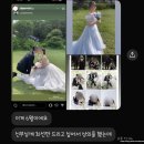 플라워스튜디오소화 | EP 7. "결혼식은 하루지만 사진은 평생이라길래..."(웨딩 스튜디오 촬영+플라워디렉팅 업체 계약)