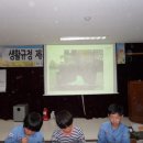 용암초교 이미지