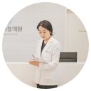 에일린여성의원 이미지