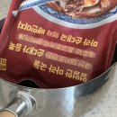 페퍼유 이미지