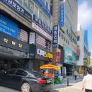 때노래빠 네이버블로그