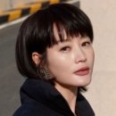 다루다미용실