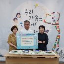 안산시립노인전문병원 이미지