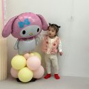 평택 무인키즈카페 소사벌 원더플레이키즈 대관 후기