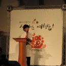 아이누리극장 이미지