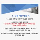 소) 단 대리점 이미지