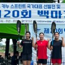 부여군청 케이에스피뉴스