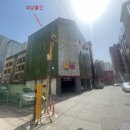 대정로 이미지